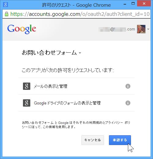 f:id:yachin29:20150403145323j:plain f:id:yachin29:20150403145323j:plain