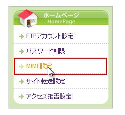 f:id:yachin29:20160725031244j:plain f:id:yachin29:20160725031244j:plain
