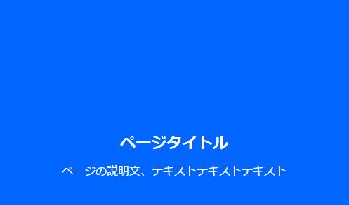 f:id:yachin29:20160802021335j:plain f:id:yachin29:20160802021335j:plain
