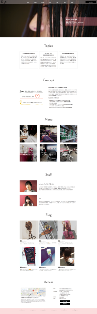 f:id:yachin29:20171016145358p:plain