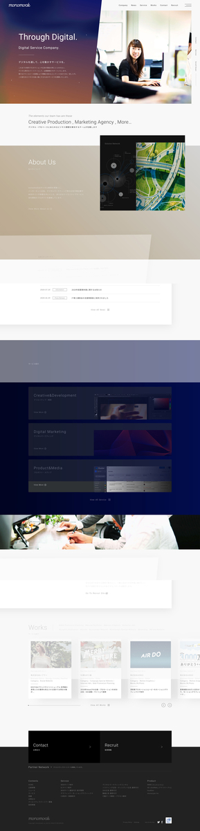 f:id:yachin29:20200916105926j:plain