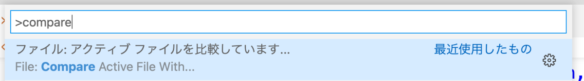 f:id:yachin29:20210227122633p:plain