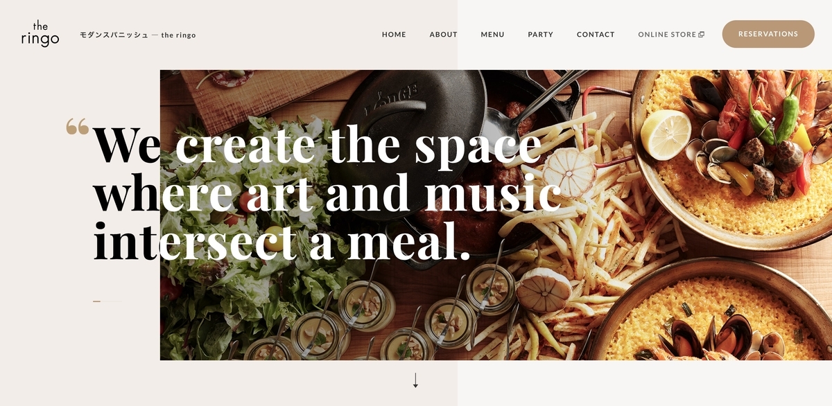 f:id:yachin29:20210726112836j:plain