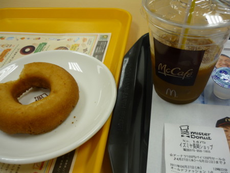 f:id:yacip:20110427122826j:image