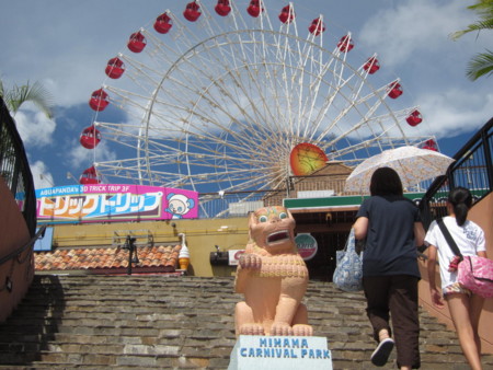 f:id:yacip:20130813144616j:image f:id:yacip:20130813144616j:image