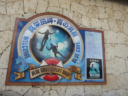 f:id:yacip:20130814133059j:image f:id:yacip:20130814133059j:image