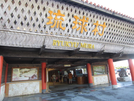 f:id:yacip:20130815162942j:image f:id:yacip:20130815162942j:image