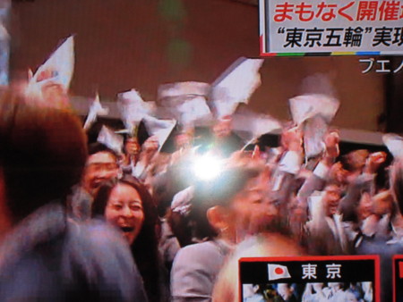f:id:yacip:20130908052215j:image
