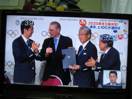 f:id:yacip:20130908064121j:image