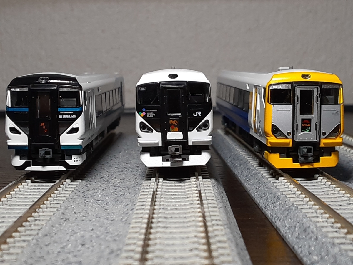 [4/7までカズヤ]E257系2000番台 加工品 4/7までカズヤ様専用]E257系2000番台 加工品