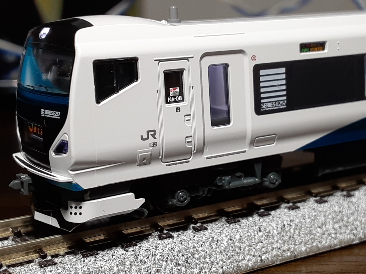 kato e257系2000番台 KATO E257系2000番台/2500番台 併結幌とドアノブ塗装 - ブログ人