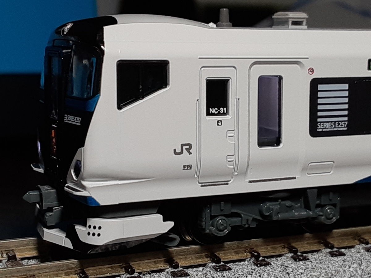 KATO E257系2000番台 ドレスアップ - 湘南台電車区日誌