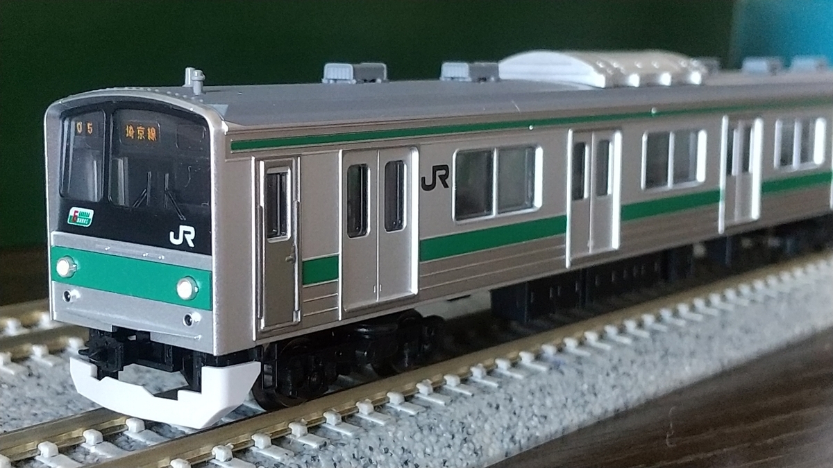 TOMIX 205系 埼京線 購入 - 湘南台電車区日誌