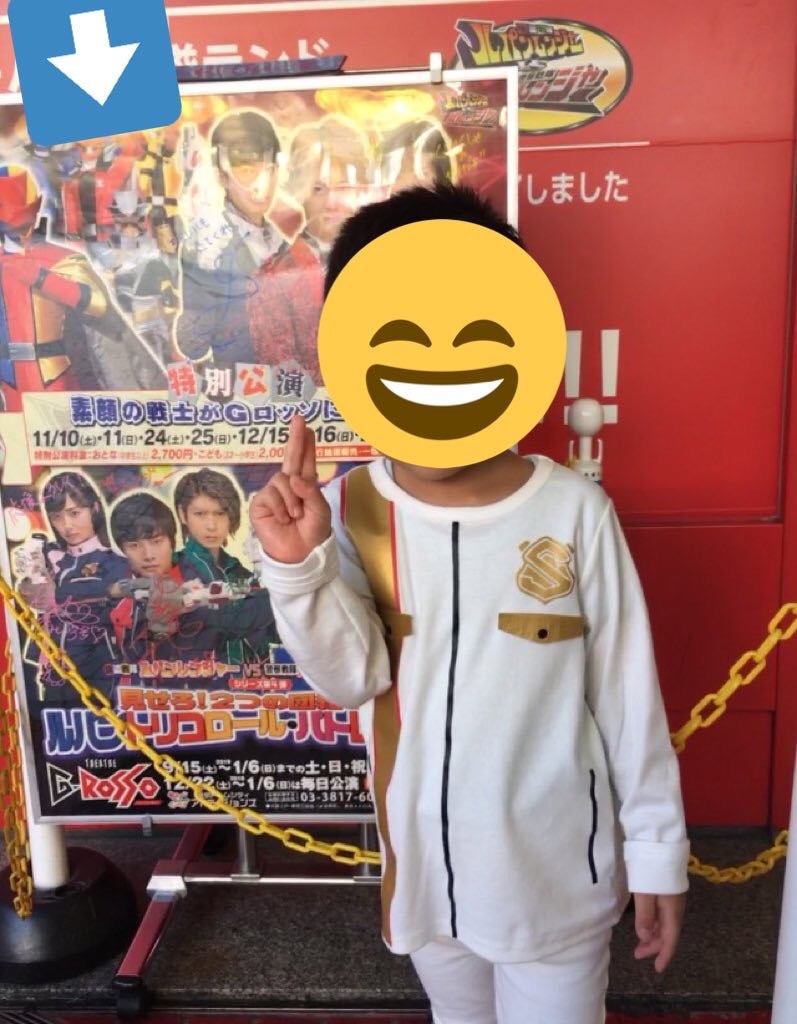 f:id:yaco1981:20190219061108j:image