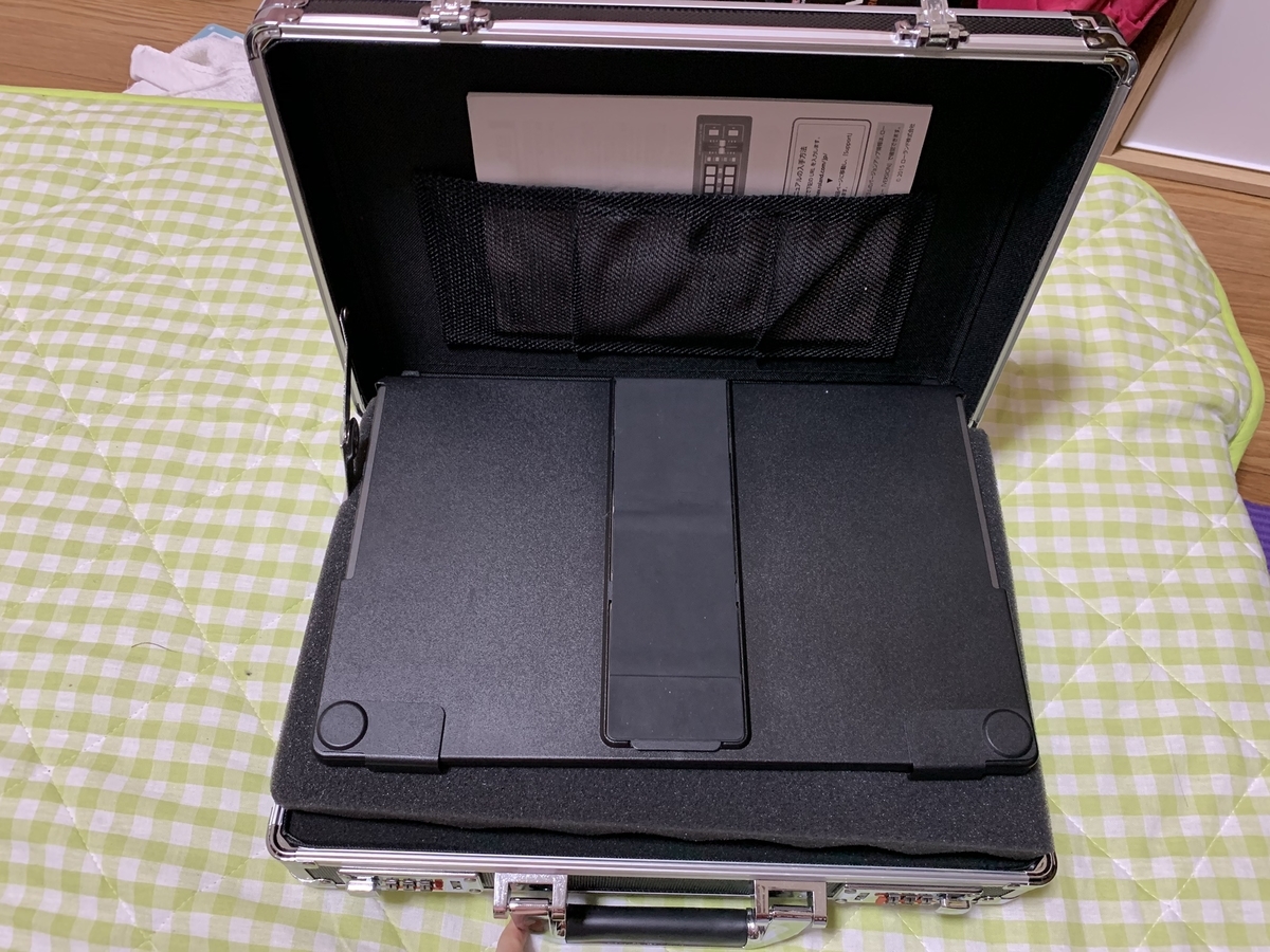 f:id:yaco1985:20200129220353j:plain
