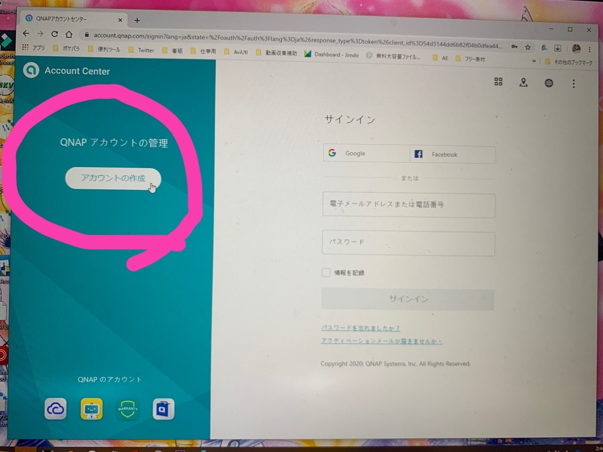 f:id:yaco1985:20200210134328j:plain