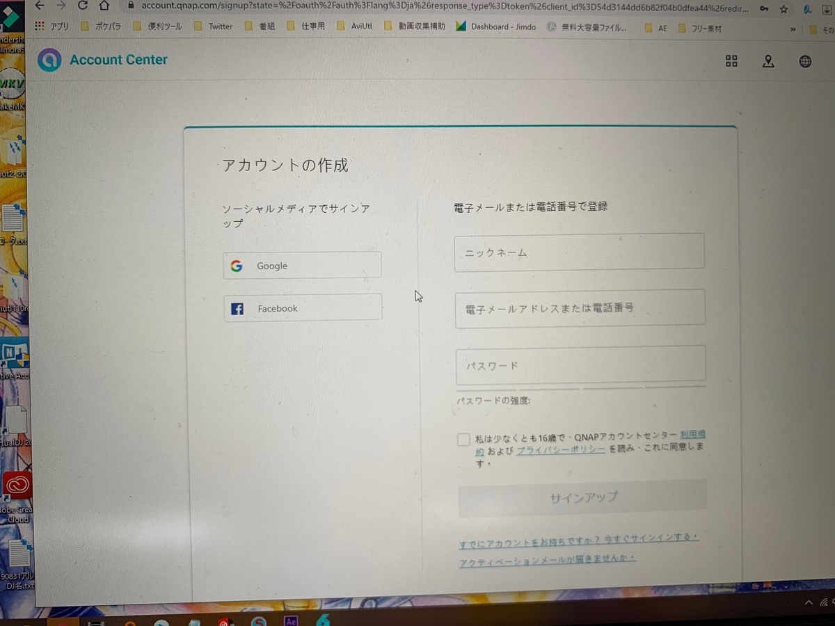 f:id:yaco1985:20200210134510j:plain