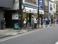 20080507123713