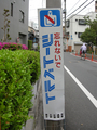20080507123719