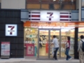 20080918002619
