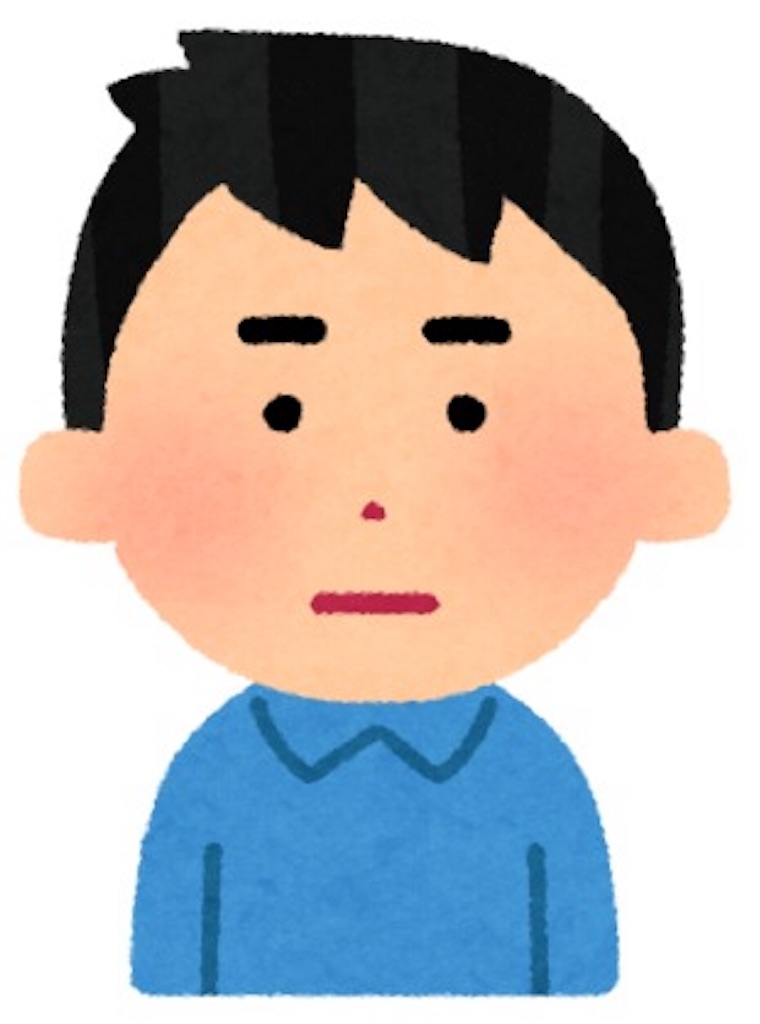 f:id:yadaday:20190426182950j:image f:id:yadaday:20190426182950j:image