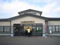 新得そばの館