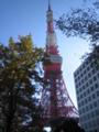 東京タワー２００７