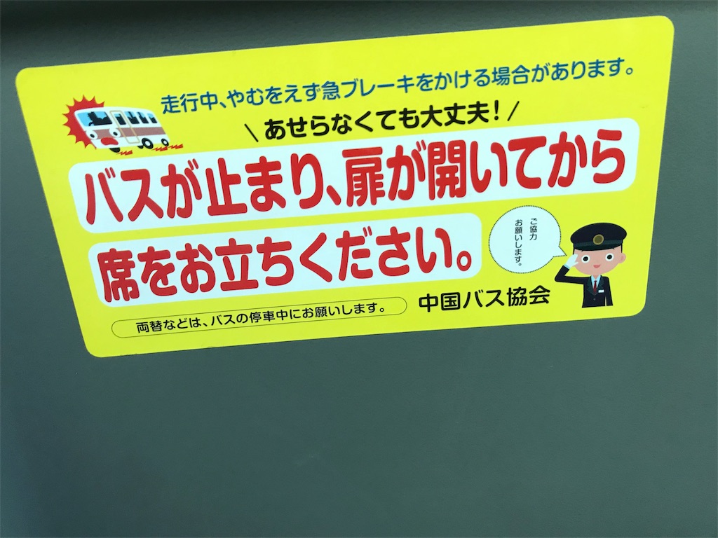 f:id:yadayada:20181231075627j:image f:id:yadayada:20181231075627j:image