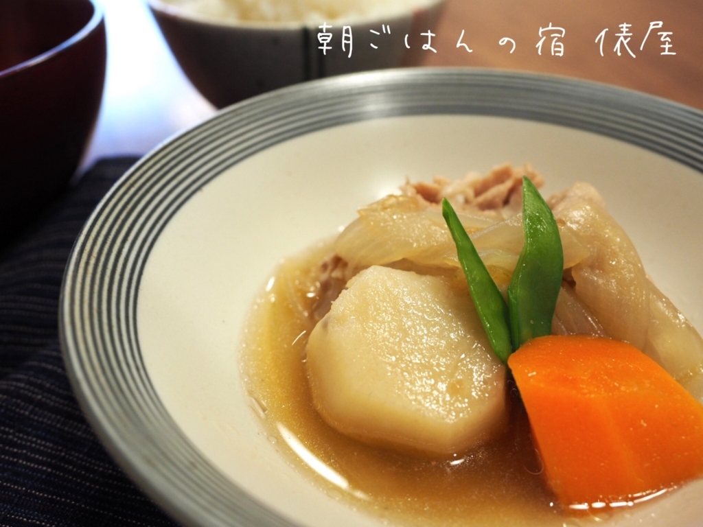 f:id:yado-tawaraya:20180122111605j:plain f:id:yado-tawaraya:20180122111605j:plain