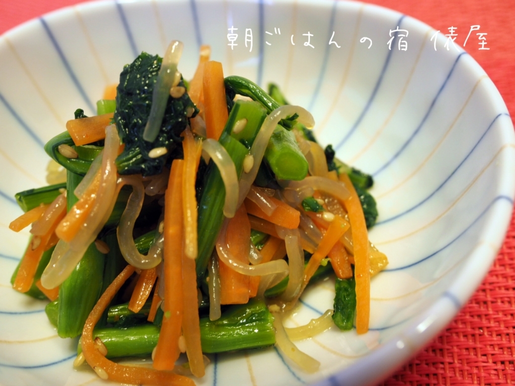 f:id:yado-tawaraya:20180429100306j:plain f:id:yado-tawaraya:20180429100306j:plain