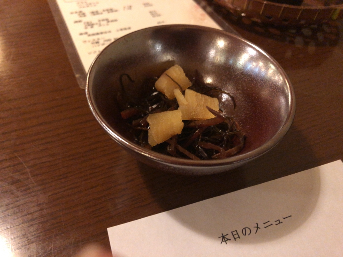 f:id:yado_hipa:20200426122410j:plain