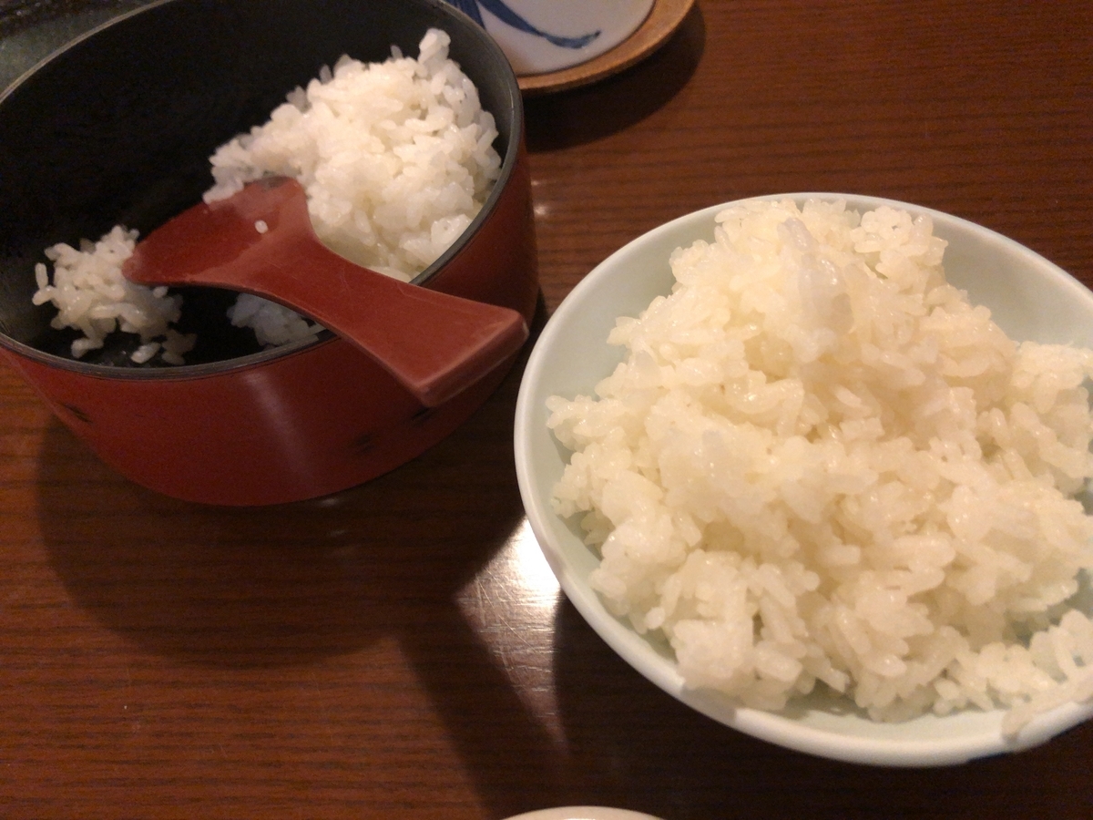 f:id:yado_hipa:20200426122622j:plain