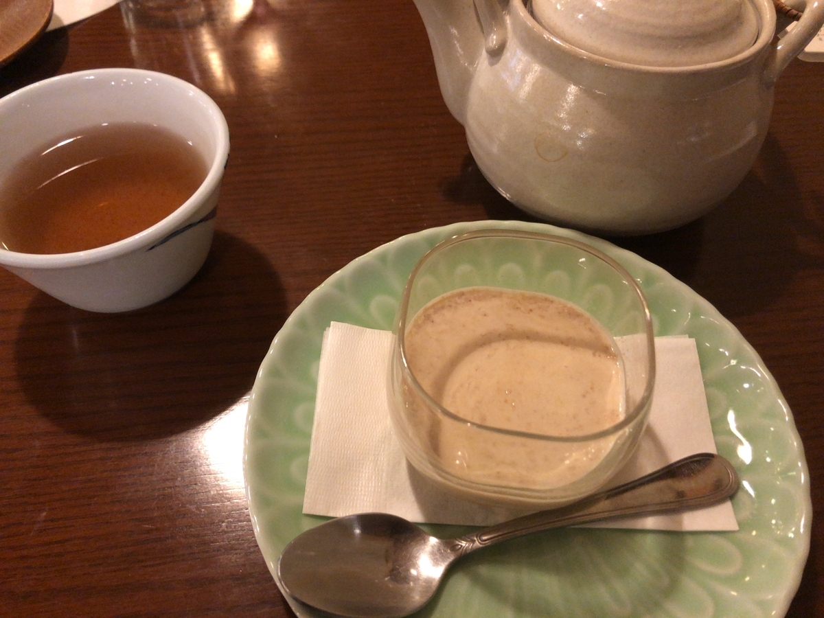 f:id:yado_hipa:20200426122718j:plain