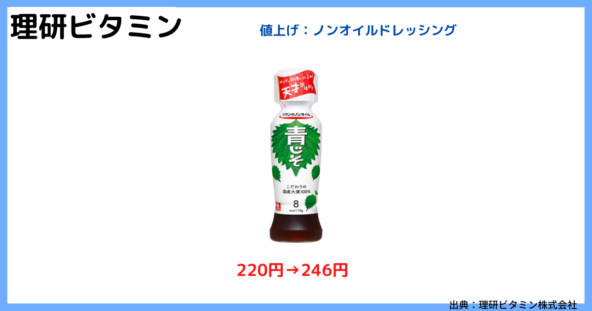 シーチキン140g、34缶 シーチキン140g，34缶 【公式通販】