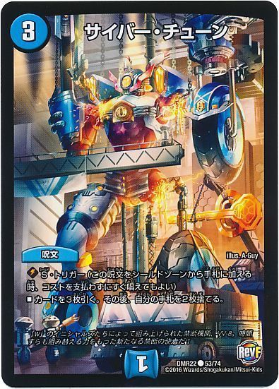 f:id:yadokariDM:20180916203910j:plain