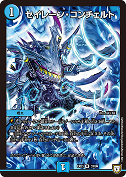 f:id:yadokariDM:20190119005509j:plain
