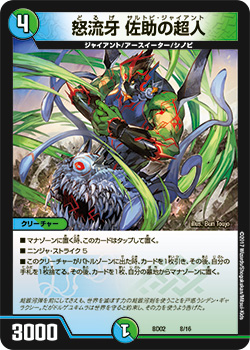 f:id:yadokariDM:20190615154403p:plain