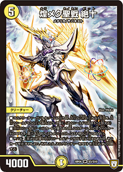 f:id:yadokariDM:20190615175520p:plain