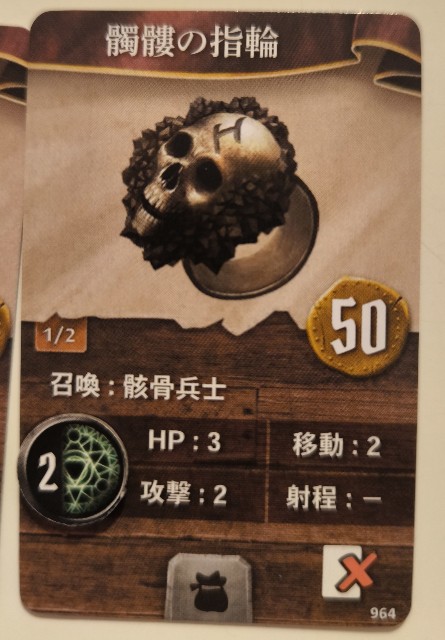 f:id:yadokaribodoge:20250121103432j:image f:id:yadokaribodoge:20250121103432j:image