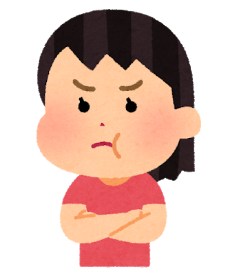 引越とストレスで肌がボロボロ 酒さ様皮膚炎と脂漏性皮膚炎 やどかり生活 引越とストレスで肌がボロボロ 酒さ様皮膚炎と脂漏性皮膚炎 やどかり生活