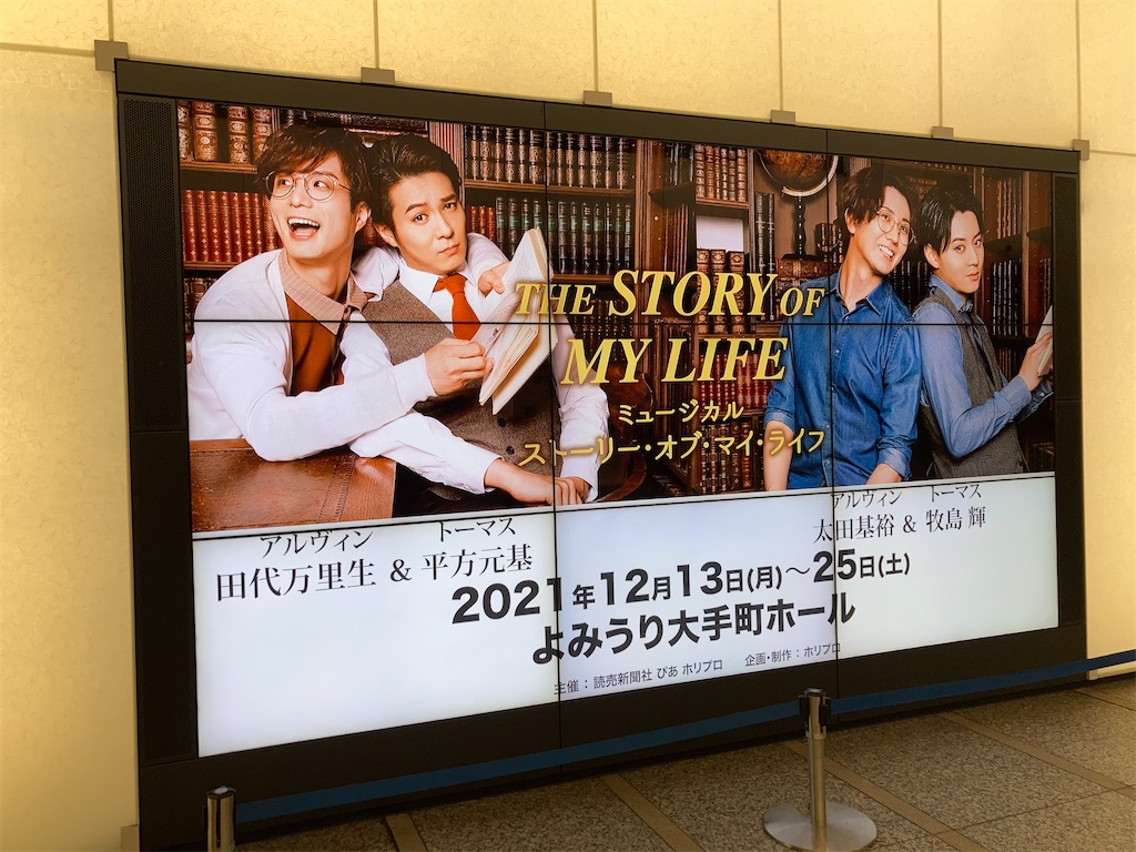 f:id:yadokarinko:20211223000424j:image f:id:yadokarinko:20211223000424j:image