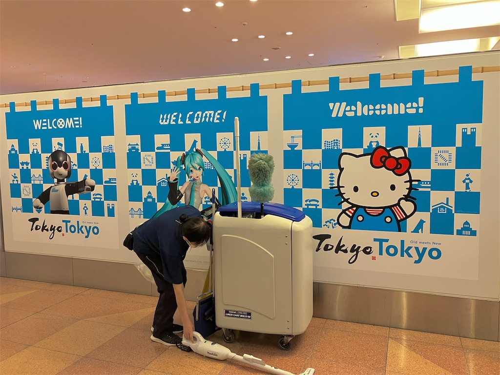 f:id:yadokarinko:20230613194327j:image
