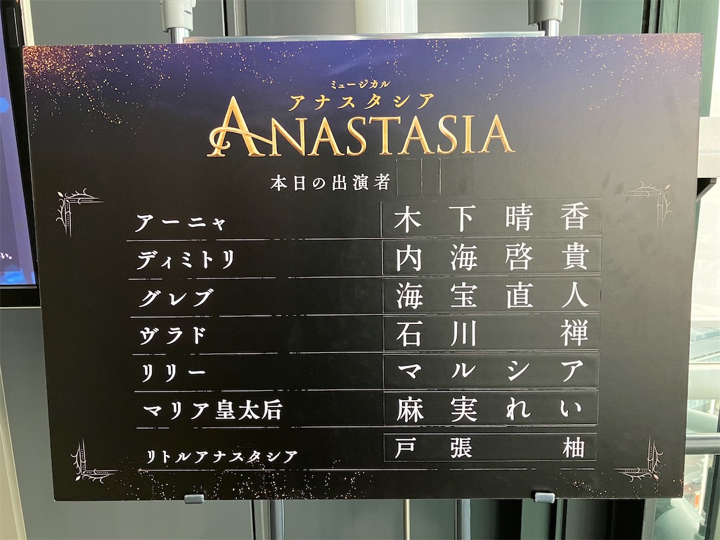 f:id:yadokarinko:20230921191804j:image