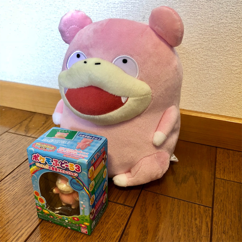ポケモふどーる ヤドン10個セット