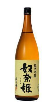 f:id:yadorigi-cafeanddining:20160829190330j:image f:id:yadorigi-cafeanddining:20160829190330j:image