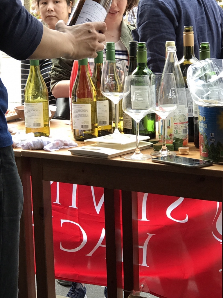 f:id:yadorigi-cafeanddining:20170514163330j:plain f:id:yadorigi-cafeanddining:20170514163330j:plain