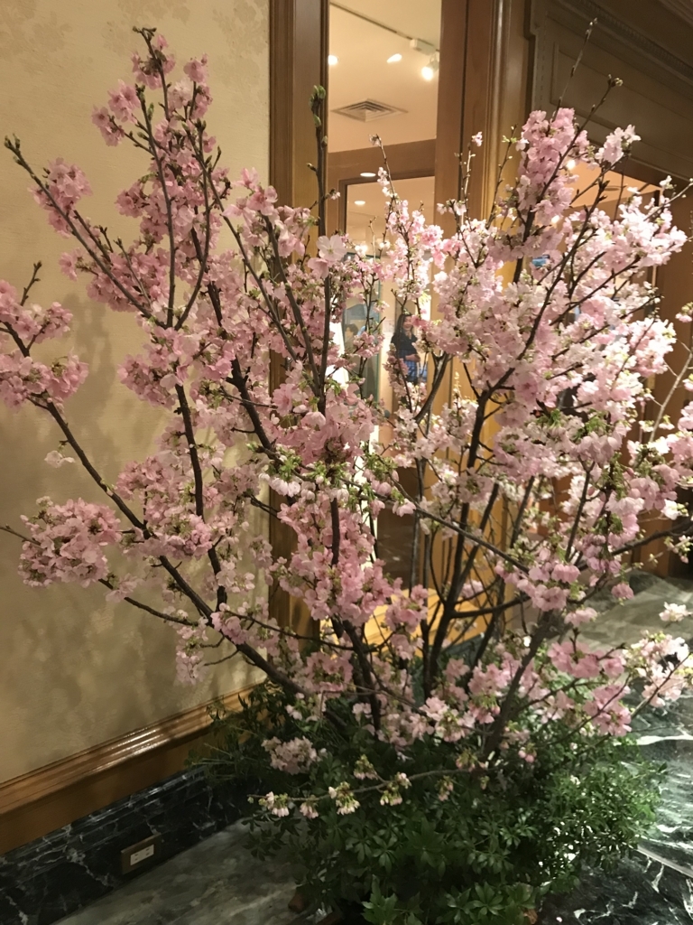 f:id:yadorigi-cafeanddining:20180322141125j:plain f:id:yadorigi-cafeanddining:20180322141125j:plain