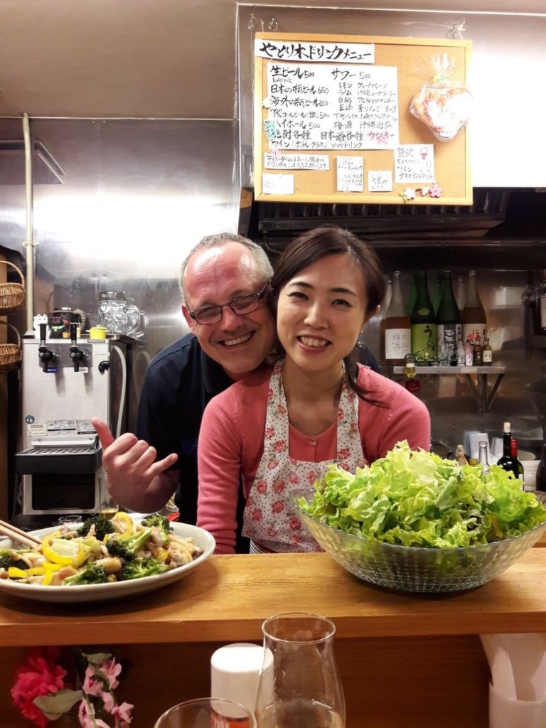 f:id:yadorigi-cafeanddining:20180421081452j:plain f:id:yadorigi-cafeanddining:20180421081452j:plain