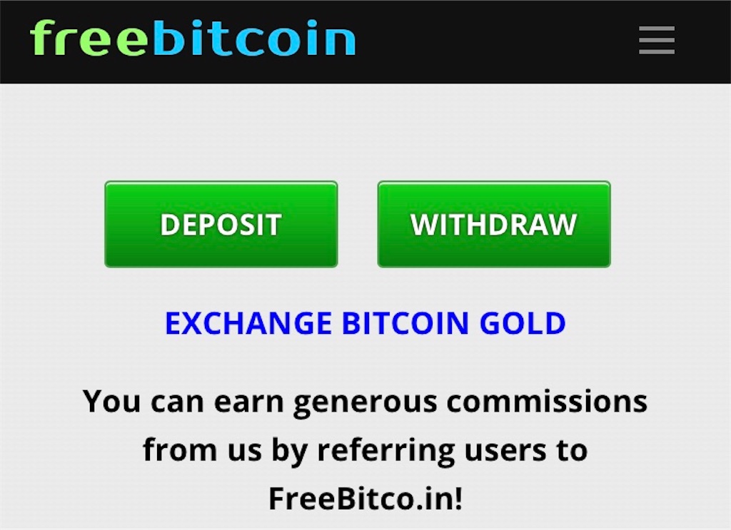 完全無料でビットコインを貰えるサイト 怪しくないので安心してください笑 ヤドリギの仮想通貨ブログ
