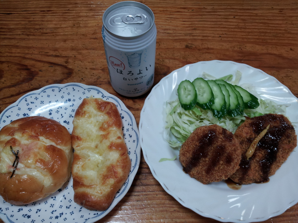 チーズとキャラメルオニオンのタルト レシピ